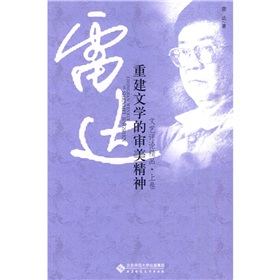 �ؽ��ČW�Č����������_��ˇ�uՓ��Ʒ���ϣ�