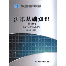 �����е��I(y��)�����ĸ�Ҏ(gu��)����(chu��ng)�½̲ģ����ɻ��A(ch��)֪�R(sh��)����2�棩