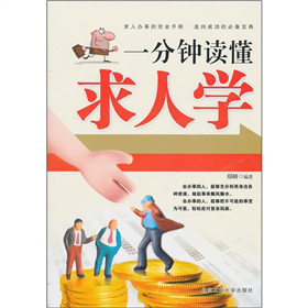 һ����x�����ˌW