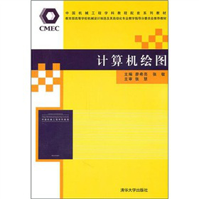 Ӌ(j��)��C(j��)�L�D