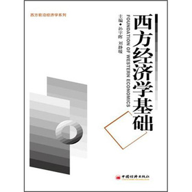 ����ǰ�ؽ�(j��ng)��(j��)�W(xu��)ϵ�У�������(j��ng)��(j��)�W(xu��)���A(ch��)