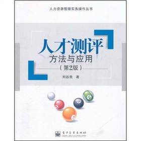 �˲Ŝy�u�������c��(y��ng)�ã���2�棩