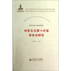 ���(hu��)���x���ăr(ji��)ֵ�wϵՓ�о�