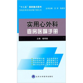 ��(sh��)������Ʋ鷿�t(y��)���փ�(c��)