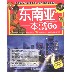 �h(hu��n)������ϵ�У��|�ρ�һ����Go��ȫ����ذ棩