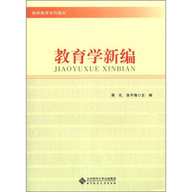 �̎�����ϵ�н̲ģ������W(xu��)�¾�