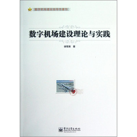 ��(sh��)�֙C(j��)��(ch��ng)���O(sh��)��Փ�c��(sh��)�`