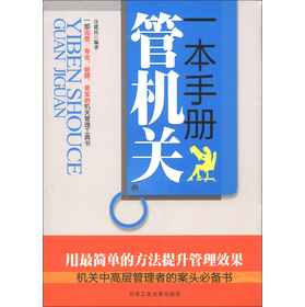 һ���փ�(c��)�ܙC(j��)�P(gu��n)