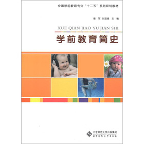 ȫ���Wǰ�������I(y��)��ʮ���塱ϵ��Ҏ(gu��)���̲ģ��Wǰ������ʷ