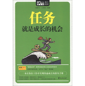 Mbook�S���x���΄�(w��)���ǳ��L(zh��ng)�ęC(j��)��(hu��)