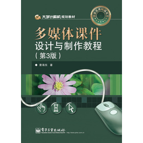 ��ý�w�n���O(sh��)Ӌ�c�����̳�