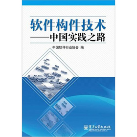 ܛ����(g��u)�����g(sh��)