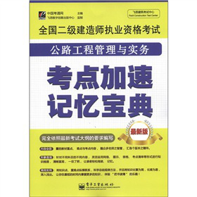 ȫ���������쎟��(zh��)�I(y��)�Y��ԇ