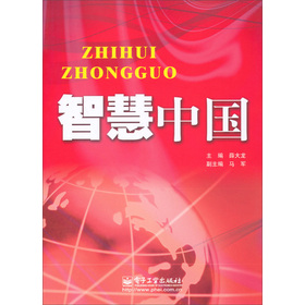 �ǻ��Ї�(gu��)