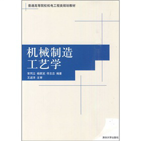 ��ͨ�ߵ�ԺУ�C늹����Ҏ(gu��)���̲ģ��Cе���칤ˇ�W