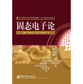 �̑B(t��i)���Փ