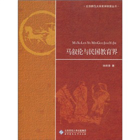 ʷ�W(xu��)̽���������R�����c���������