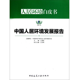 �Ї�(gu��)�˾ӭh(hu��n)���l(f��)չ��(b��o)��