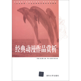 �I(y��)��������(d��ng)���O(sh��)Ӌ(j��)���������I(y��)ϵ�н̲ġ����Ļ���(chu��ng)�⡱�a(ch��n)�I(y��)����λ��Ӗ(x��n)ϵ�н̲ģ���(j��ng)���(d��ng)����Ʒ�p��