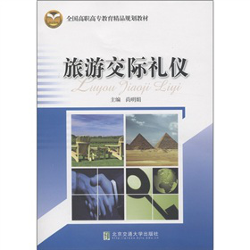 ȫ�����ߌ�������ƷҎ(gu��)���̲ģ����ν��H�Y�x