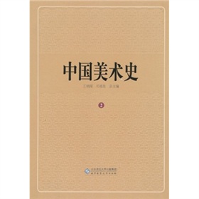 �Ї����g(sh��)ʷ����2����