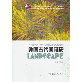 ����Ŵ��@��ʷ