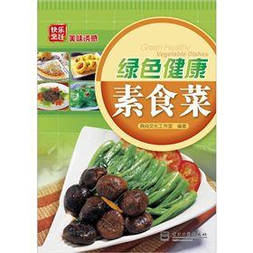 �Gɫ������ʳ��