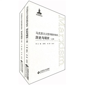 �R��˼���x�܌W(xu��)�̌W(xu��)�wϵ���vʷ�c�F(xi��n)����b���ԣ�