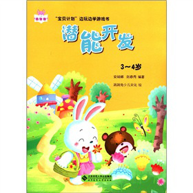 ��ؐӋ(j��)��߅��߅�W(xu��)�Α���������_�l(f��)��3-4�q��