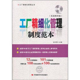 ���S����(x��)�������ƶȷ�������(sh��)��(zh��n)���A��