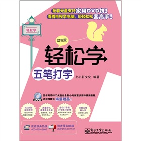 �p�ɌW(xu��)��P���֣��pɫ�棩����DVD��P(p��n)1����