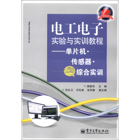 늹���ӌ�(sh��)�(y��n)�c��(sh��)Ӗ(x��n)�̳�