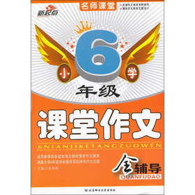 С�W(xu��)6�꼉(j��)�n������ȫ�o��(d��o)