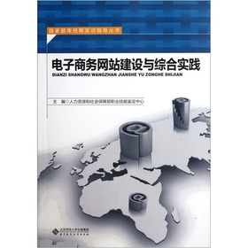 ����̄�(w��)�W(w��ng)վ���O(sh��)�c�C�ό�(sh��)�`