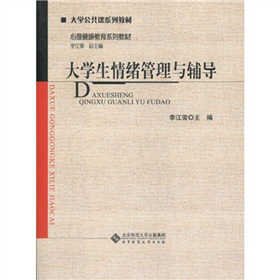 ��W(xu��)�����nϵ�н̲ġ�������������ϵ�н̲ģ���W(xu��)����w�����c�o��(d��o)