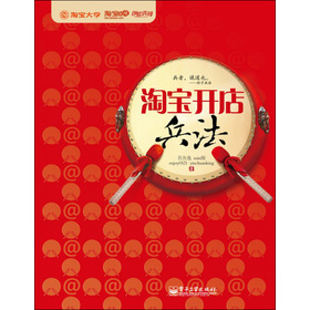 �Ԍ��_�����