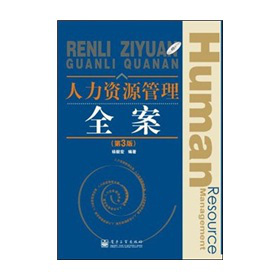 �����YԴ����ȫ��