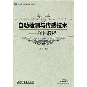 �Ԅәz�y�c���м��g(sh��)���(xi��ng)Ŀ�̳�