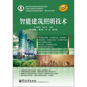 ȫ�����ߌ�ԺУҎ(gu��)���̲ġ���Ʒ�cʾ��ϵ�У����ܽ����������g(sh��)