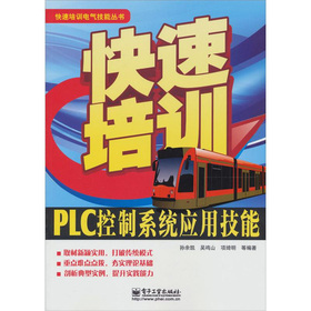 ������Ӗ(x��n)PLC����ϵ�y(t��ng)��(y��ng)�ü���