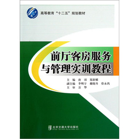 ǰ�d�ͷ�����(w��)�c���팍Ӗ�̳�