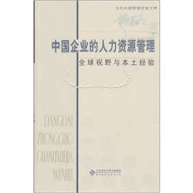 �Ї���I(y��)�������YԴ������ȫ��ҕҰ�c������(j��ng)�(y��n)