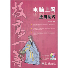 ��X�ϾW(w��ng)��(y��ng)�ü���