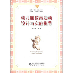 �ߵȎ���ԺУϵ�н̲ġ��W(xu��)ǰ�������I(y��)�����n�̲ģ��׃��@��������O(sh��)Ӌ�c��(sh��)ʩָ��(d��o)