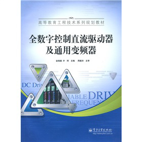 ȫ��(sh��)�ֿ���ֱ���(q��)��(d��ng)����ͨ��׃�l��