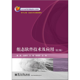 �M�B(t��i)ܛ�����g(sh��)����(y��ng)��