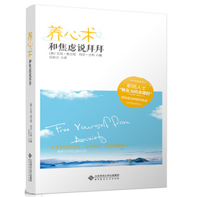 ��Ʒ����B(y��ng)���g(sh��)�ͽ��]�f�ݰ�