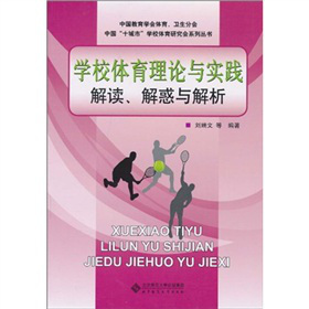 �WУ�w����Փ�c���`���x������c����