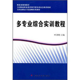 �����I(y��)�C�ό�Ӗ�̳�