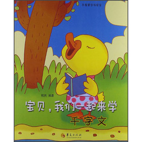 ��ؐ���҂�һ����(l��i)�W(xu��)ǧ����